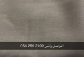 قماش رجالي كشميري