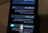 ايفون 12 بروماكس 256