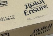حليب انشور مكمل غذائي