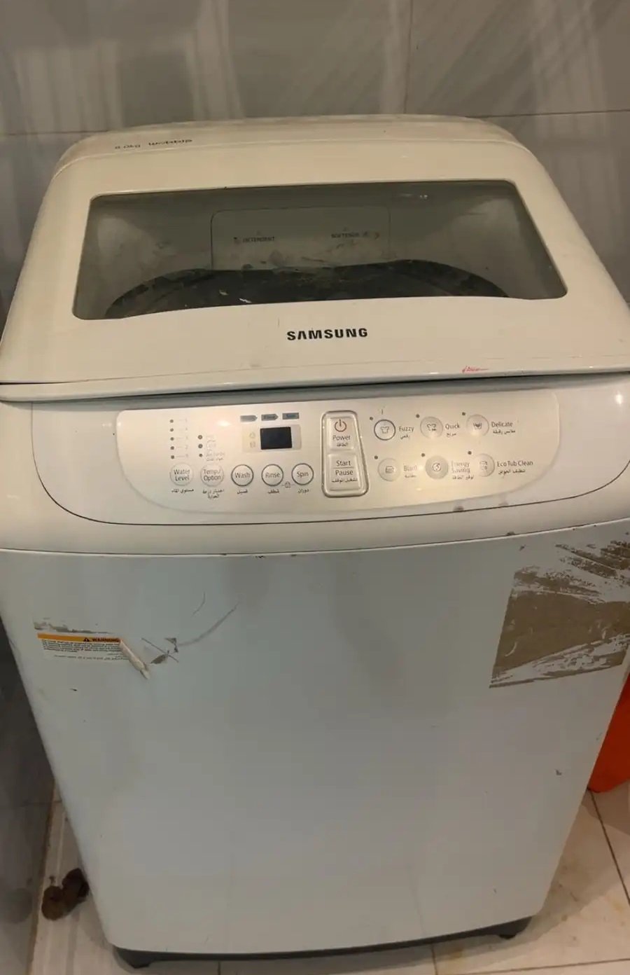 غسالةاتوماتيكي ومجفف حراري