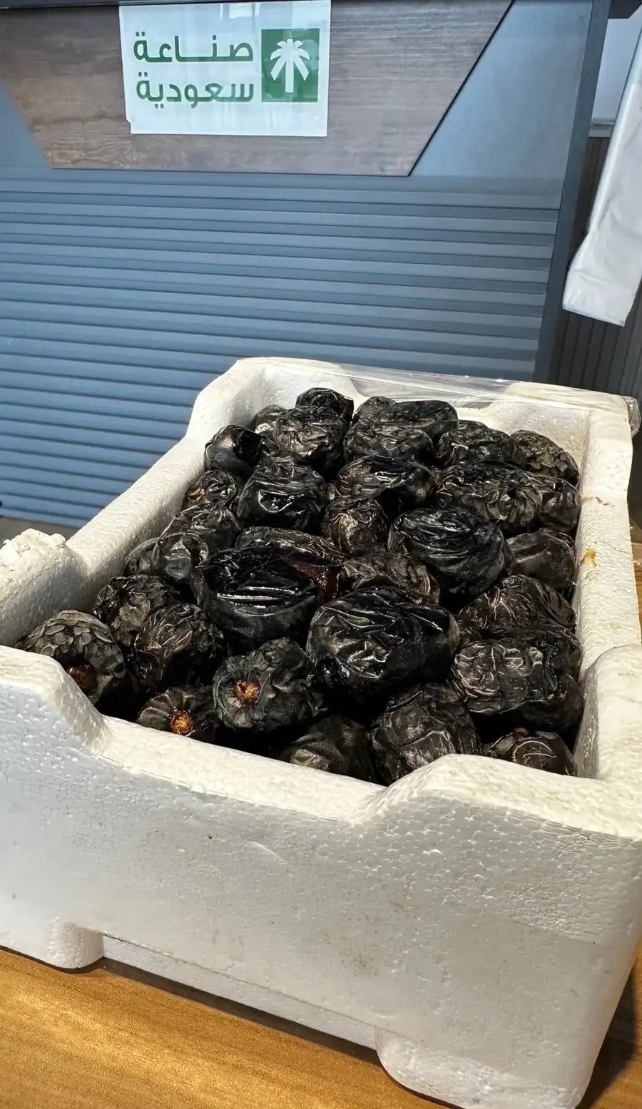 عجوة المدينة المنورة