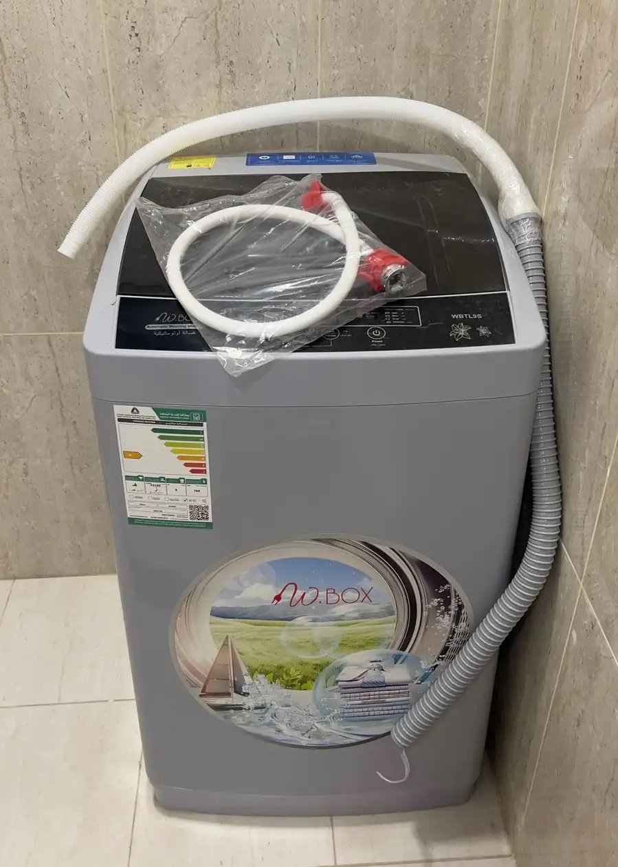 غسالة ملابس