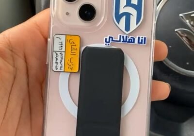 1025x1800_D5BB1D2B-6CD1-4380-92F0-DD5EEECC93AB.jpg-900