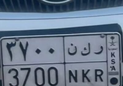 1080×2400-1_-eSlO21mnG0HYIz.jpg-900