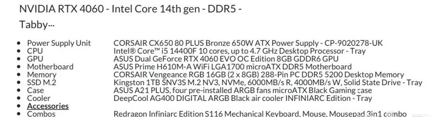 بي سي PS جديد جدا صدقني بتشكرني موصفات رافق صورة