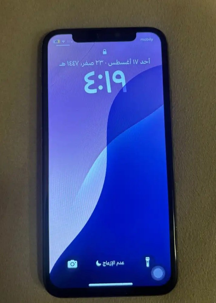 آيفون 11 برو