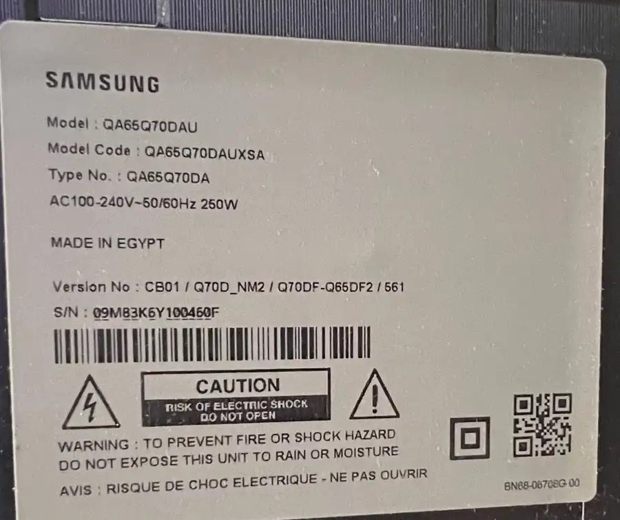 شاشة سامسونج 65