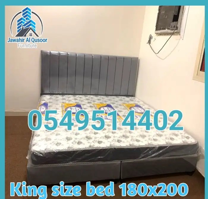 سرير نفرين 200 180 مع المرتبه طبي 15 سانتي ضغط