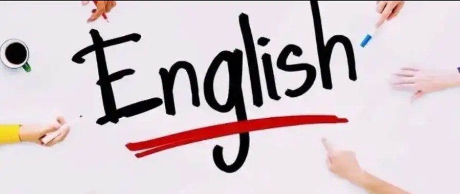 معلم لغة إنجليزية