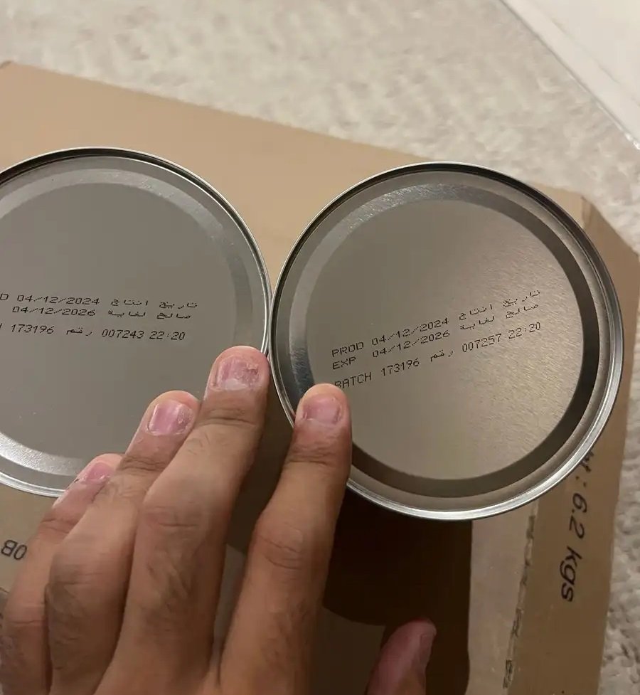 حليب نوفالاك نوفابين