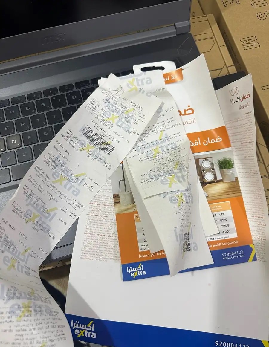 لاب توب قيمنق msi