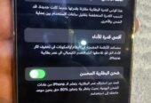 ايفون 12 برو 256 ذهبي نضيف ما فك