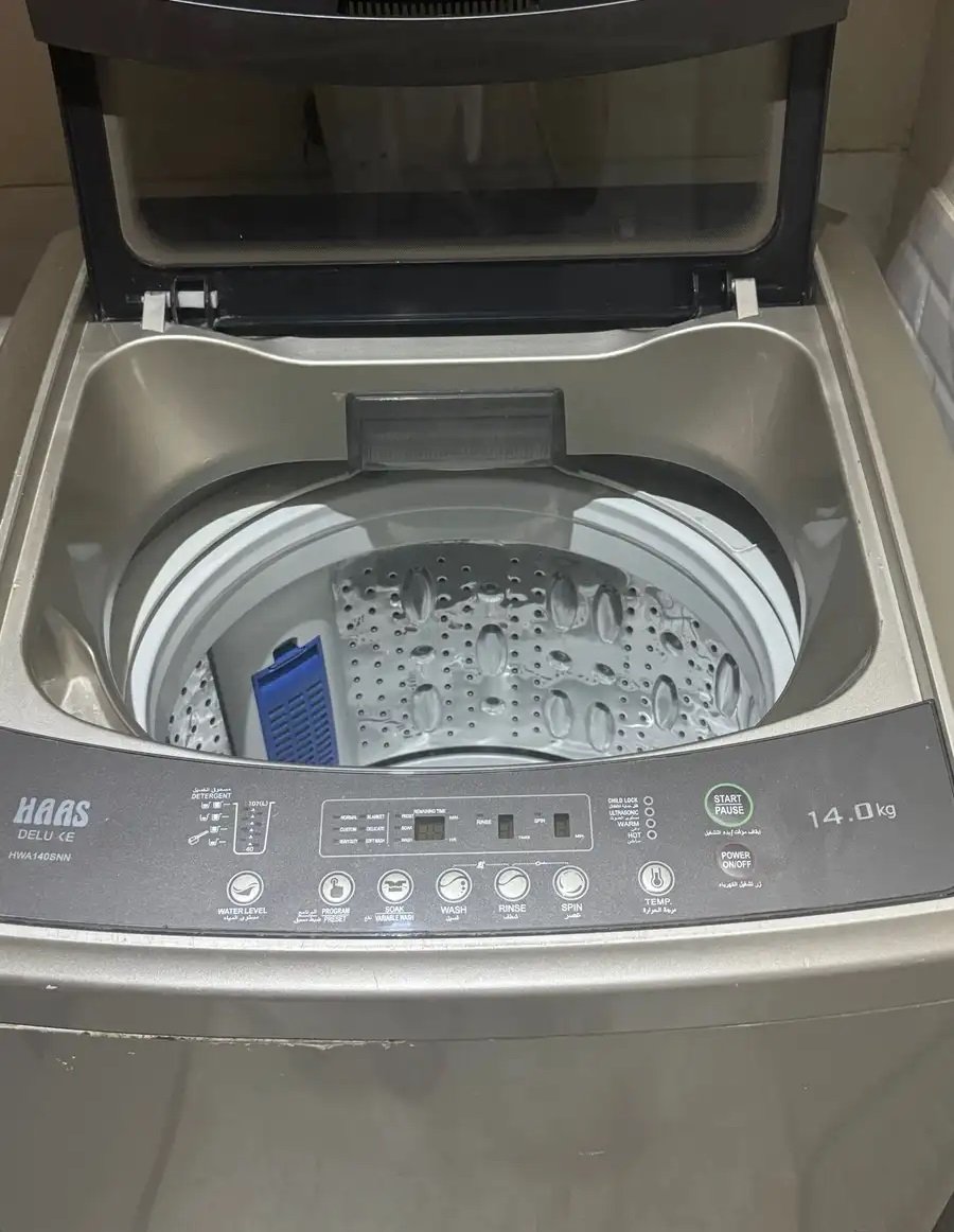 غسالة اوتوماتيك 14 كيلو