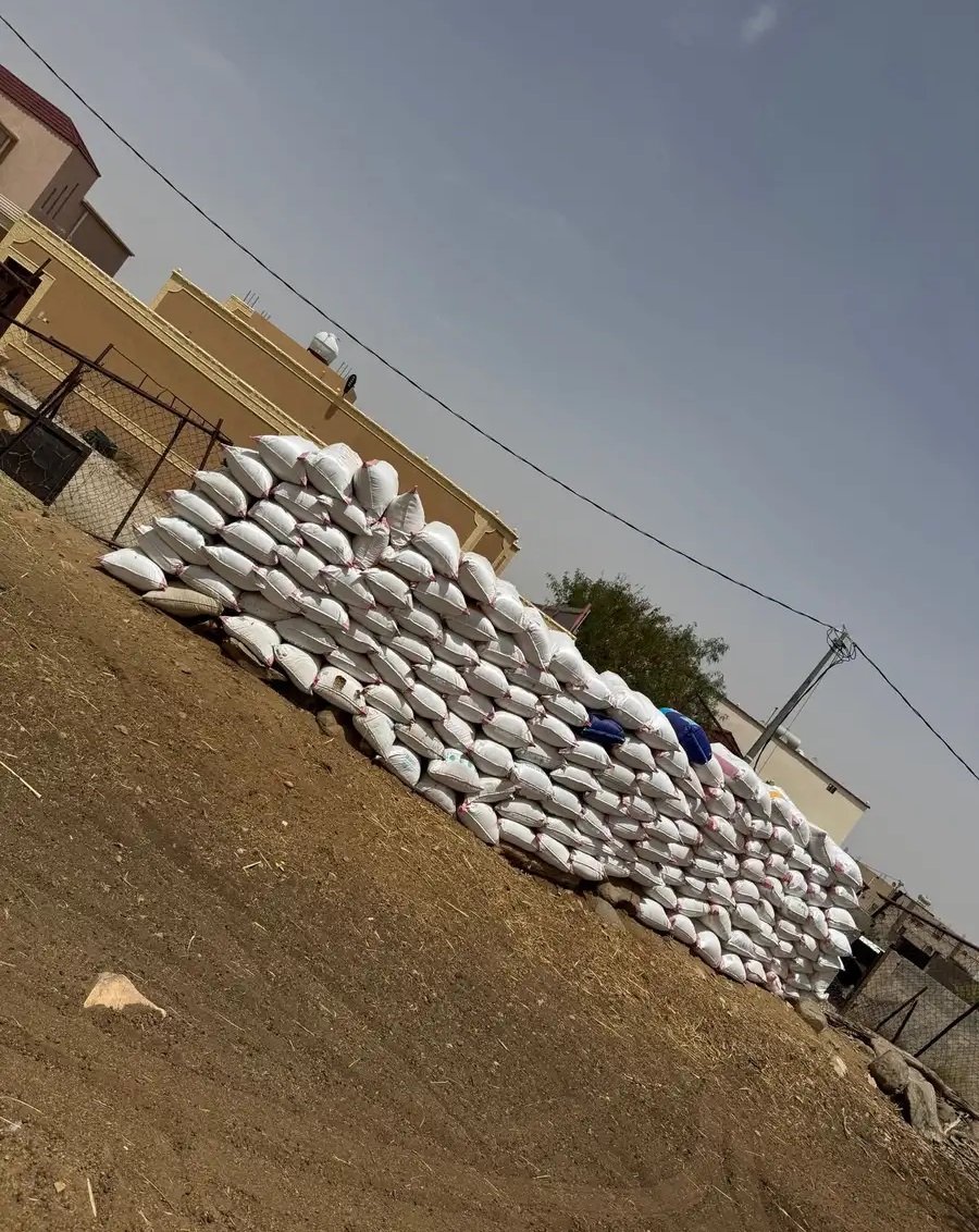 سماد غنم للبيع