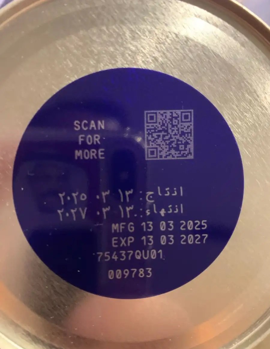 حليب اطفال سيميلاك 2