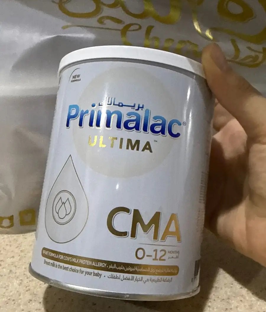 حليب بريمالاك cma لذوي الحساسية