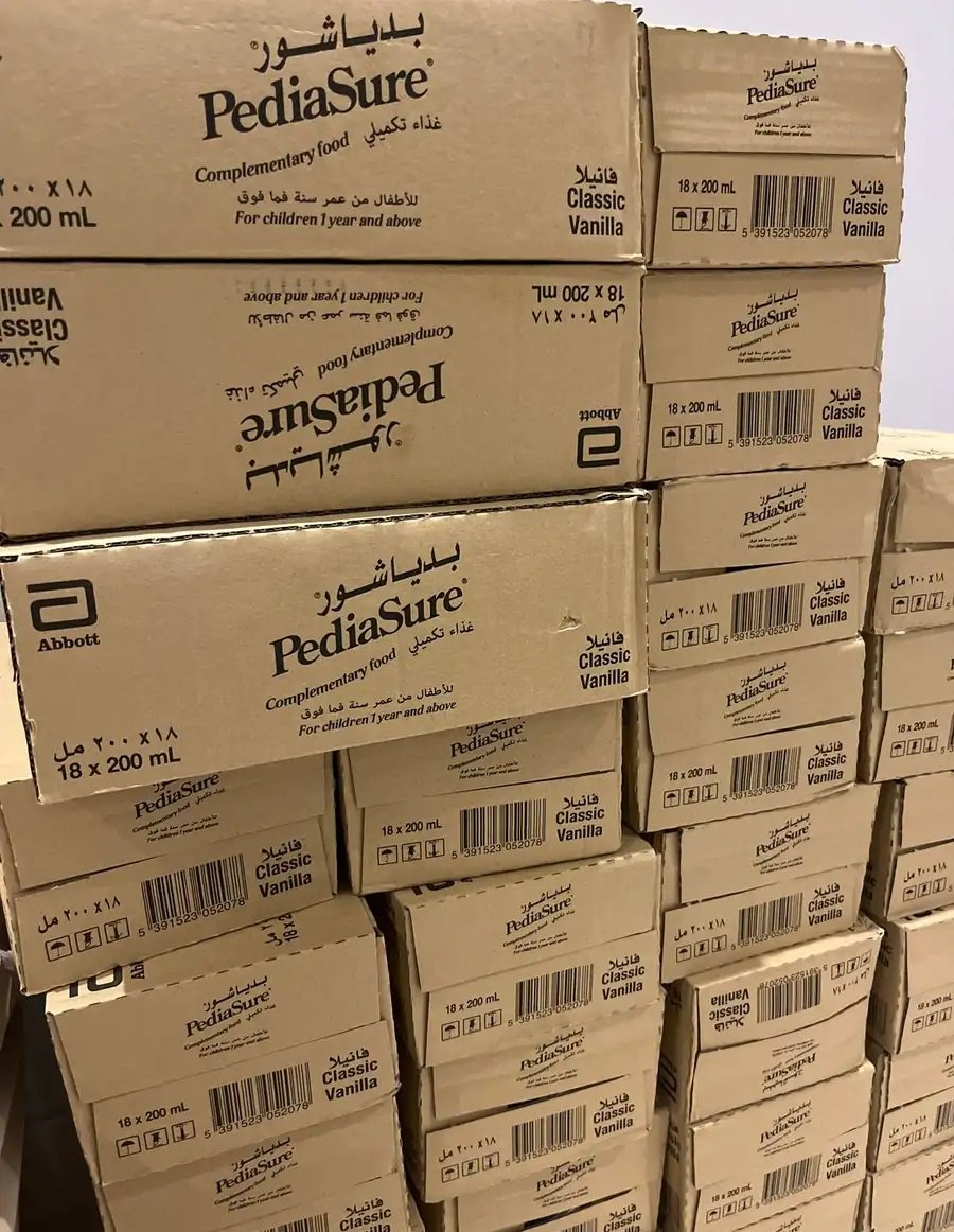 تم توفير حليب بداياشور