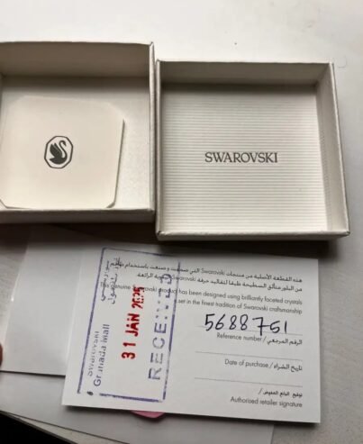 سلسال للبيع