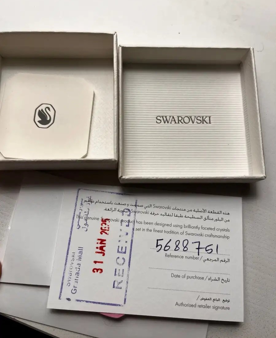 سلسال للبيع