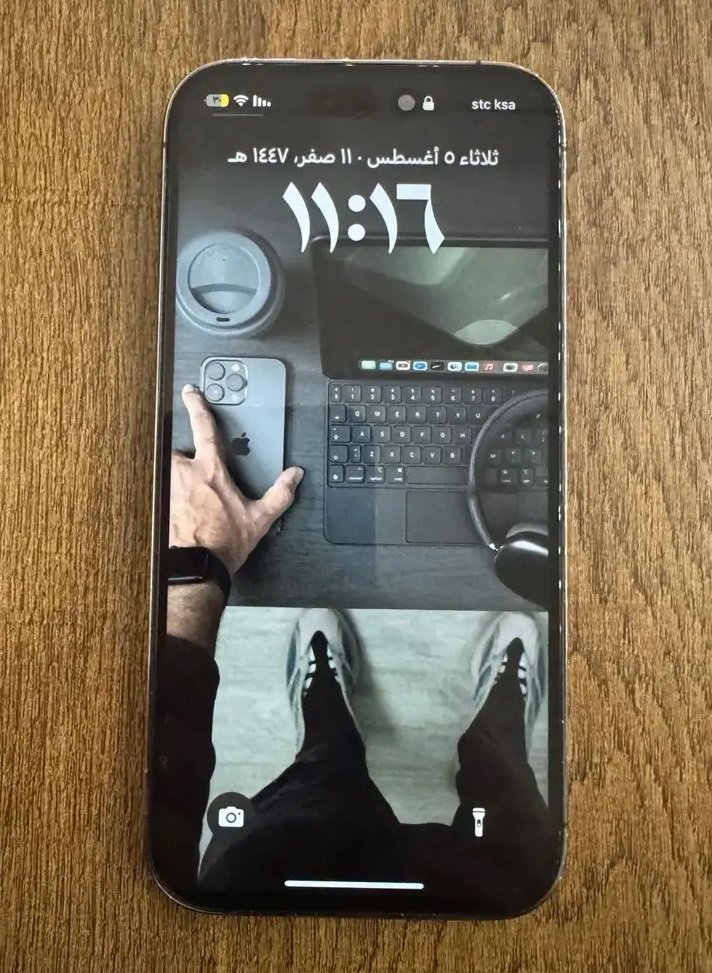 ايفون 14 برو 256 جيجا بنفسجي