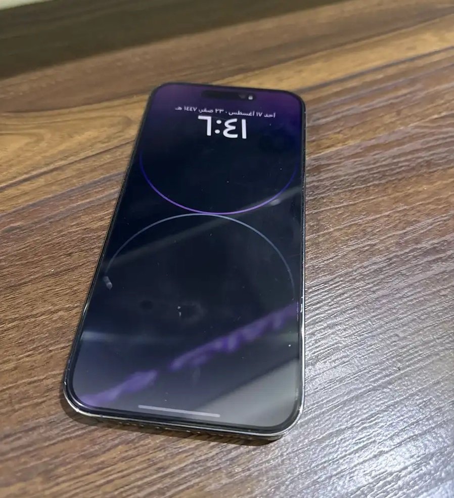 ايفون 14 بروماكس 256 قيقا جديد نظيف