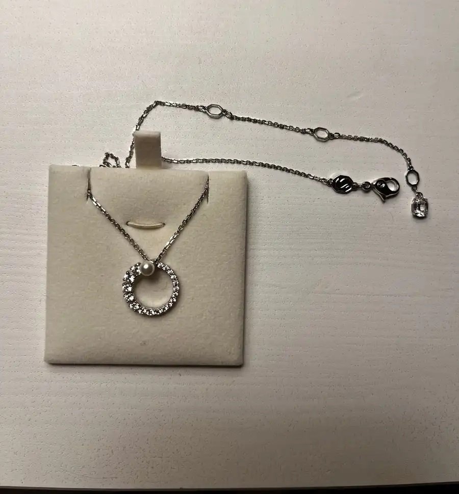 سلسال للبيع