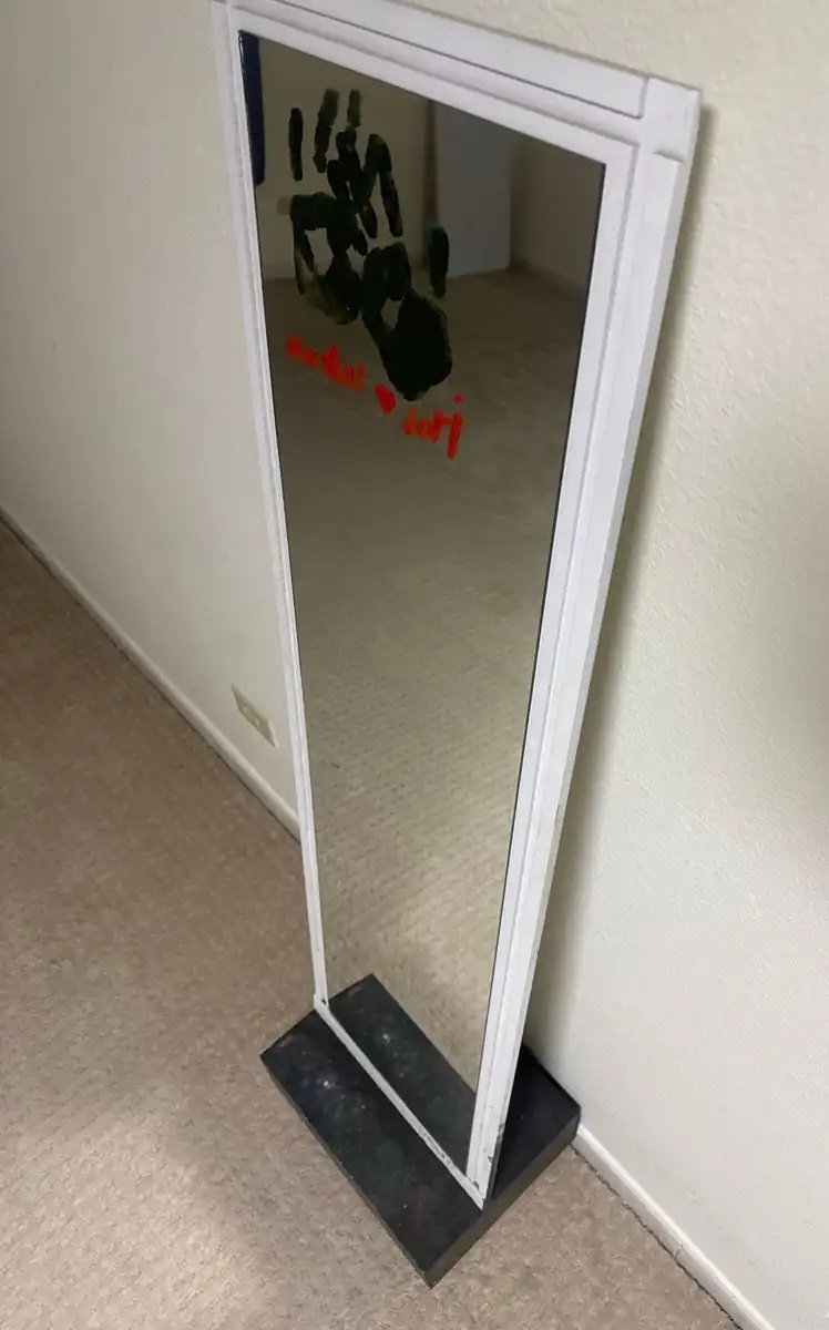 مراية طويلة