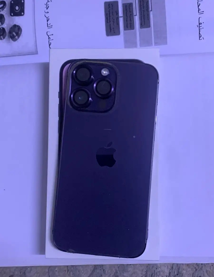 ايفون14برو ماكس