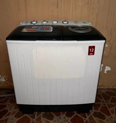 غسالة ملابس شركة هام
