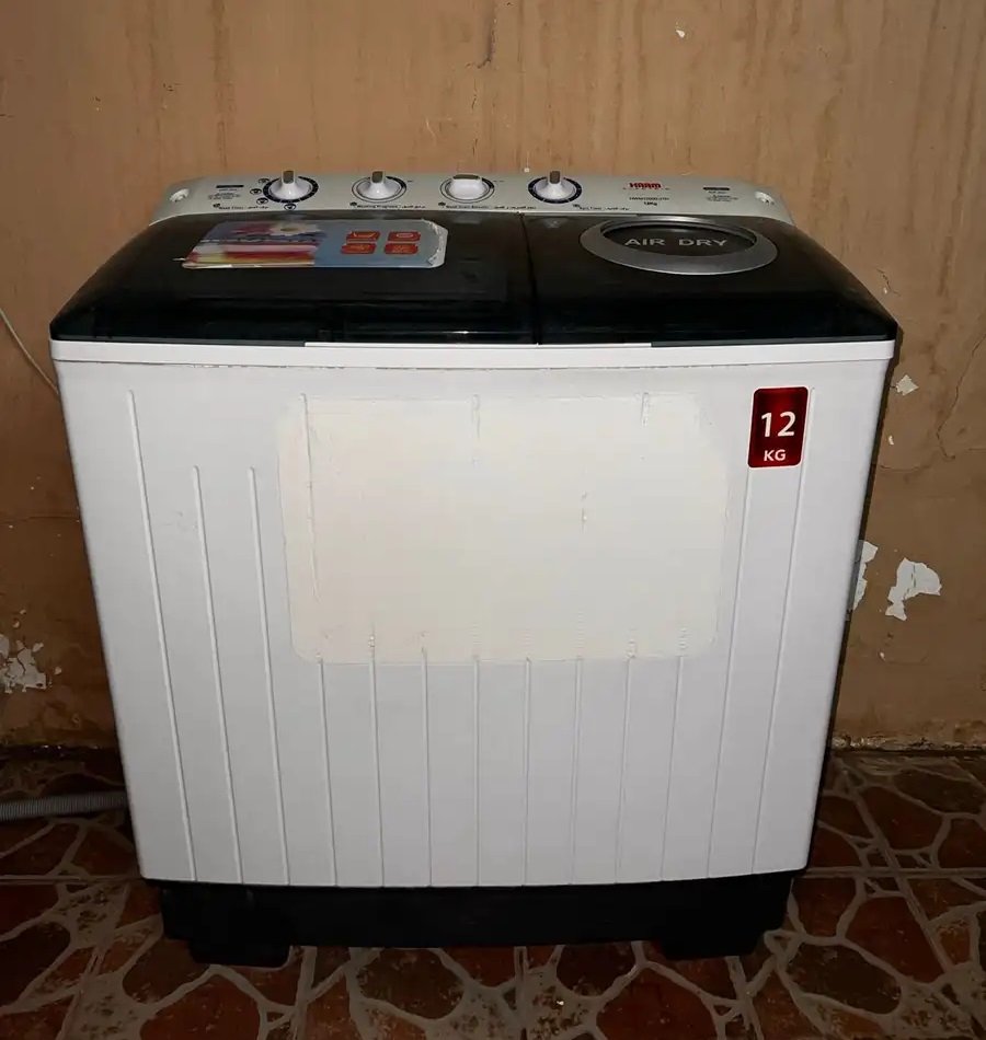 غسالة ملابس شركة هام