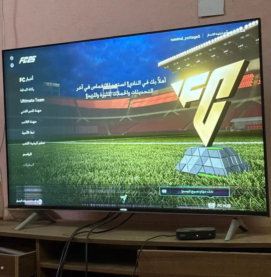 شاشة 50 بوصة