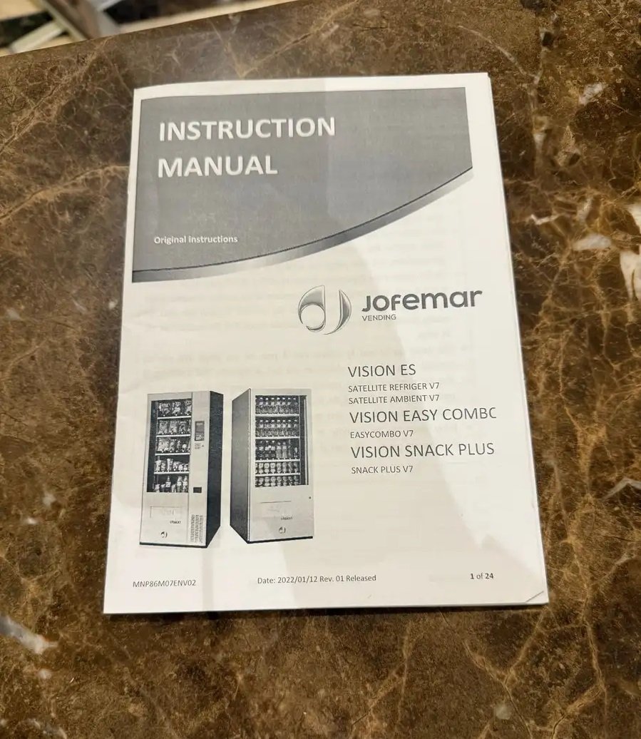 آله للبيع الذاتي