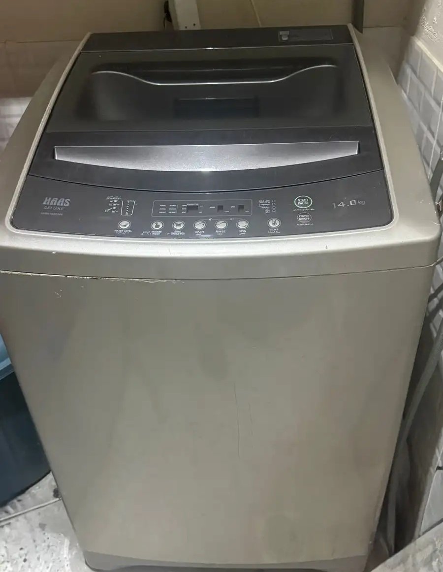 غسالة اوتوماتيك 14 كيلو