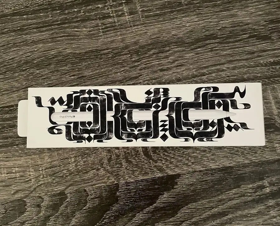 قلم ايباد برو Apple pencil pro