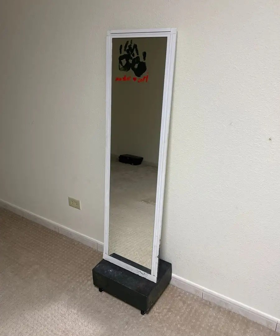 مراية طويلة