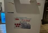 فريزر هام