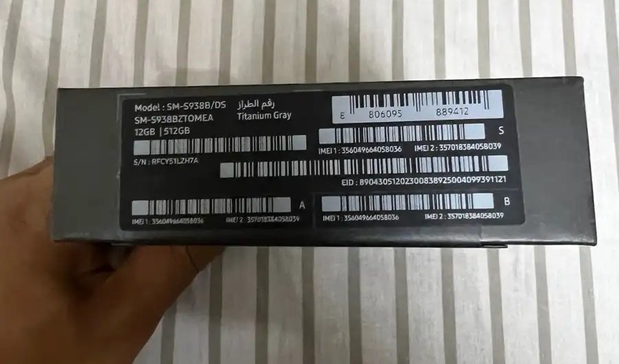 جوال سامسونج s25 ألترا مساحة 512 جيجابايت جديد بالكرتون