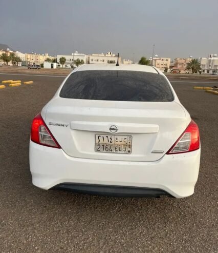 صني 2015 ممشى قليل