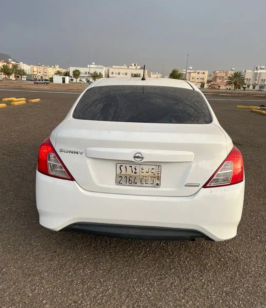 صني 2015 ممشى قليل