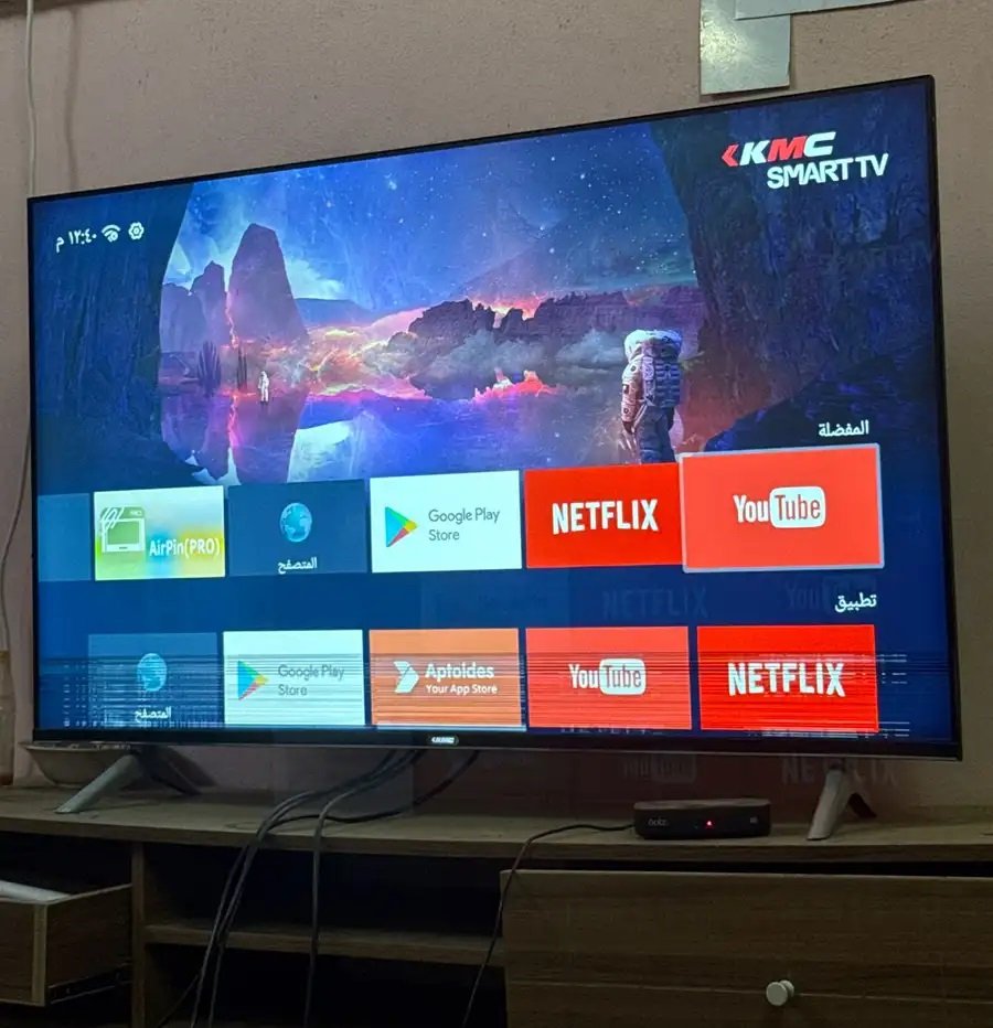 شاشة 50 بوصة