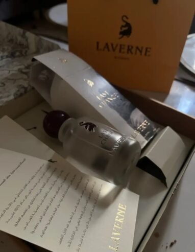 عطر لافيرن