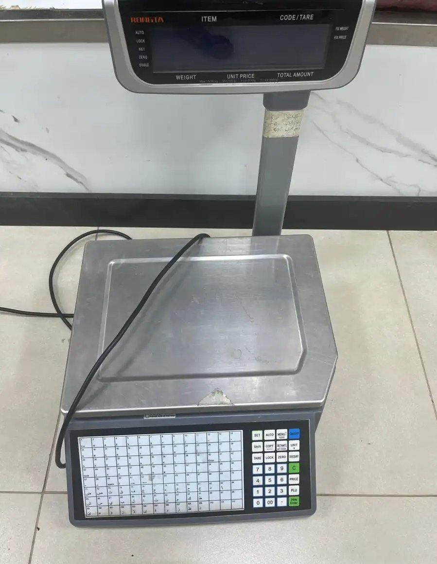 ميزان إلكتروني