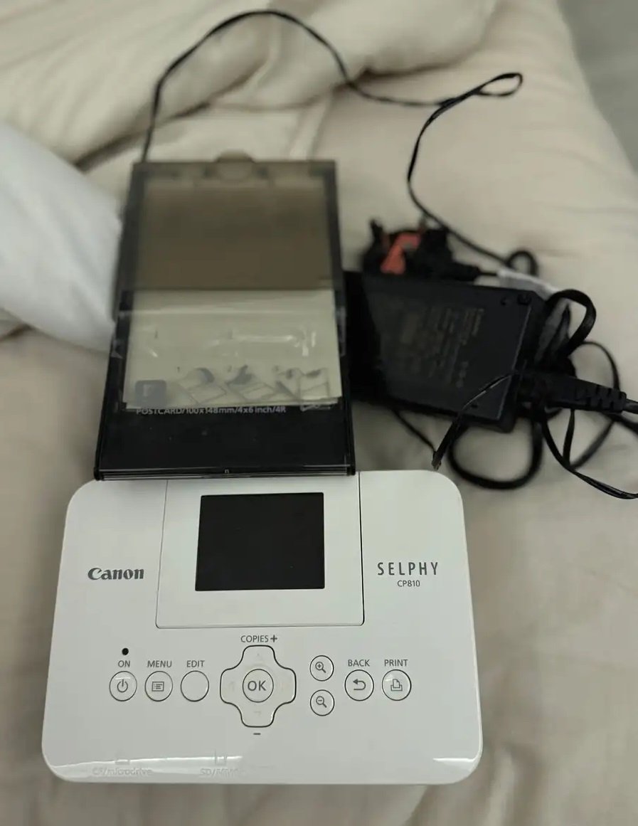 طابعه كانون