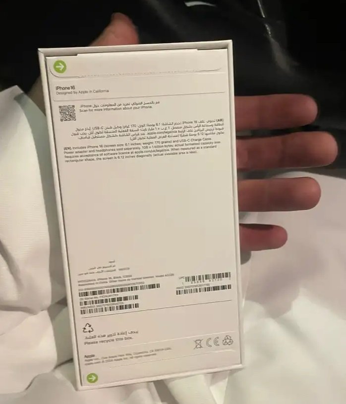 ايفون 16 العادي ذاكره 128 اسود