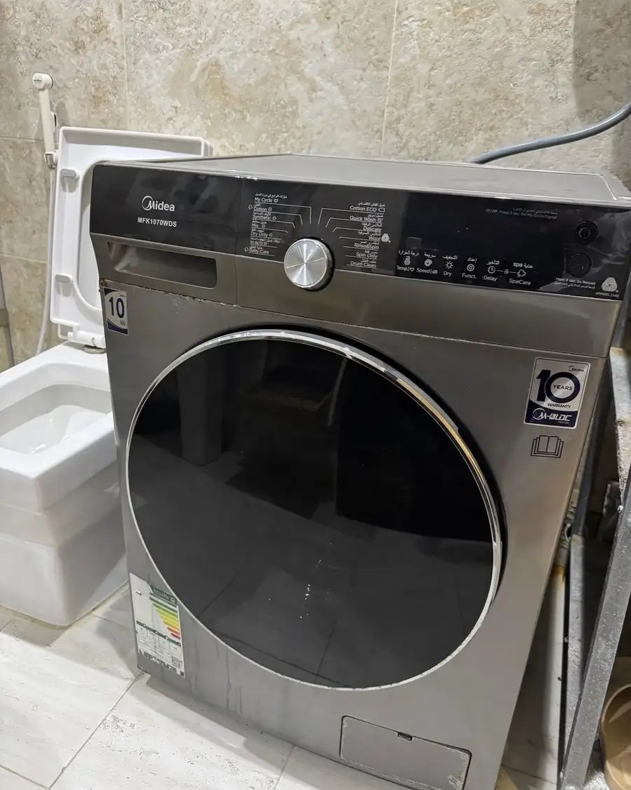 للبيع غساله