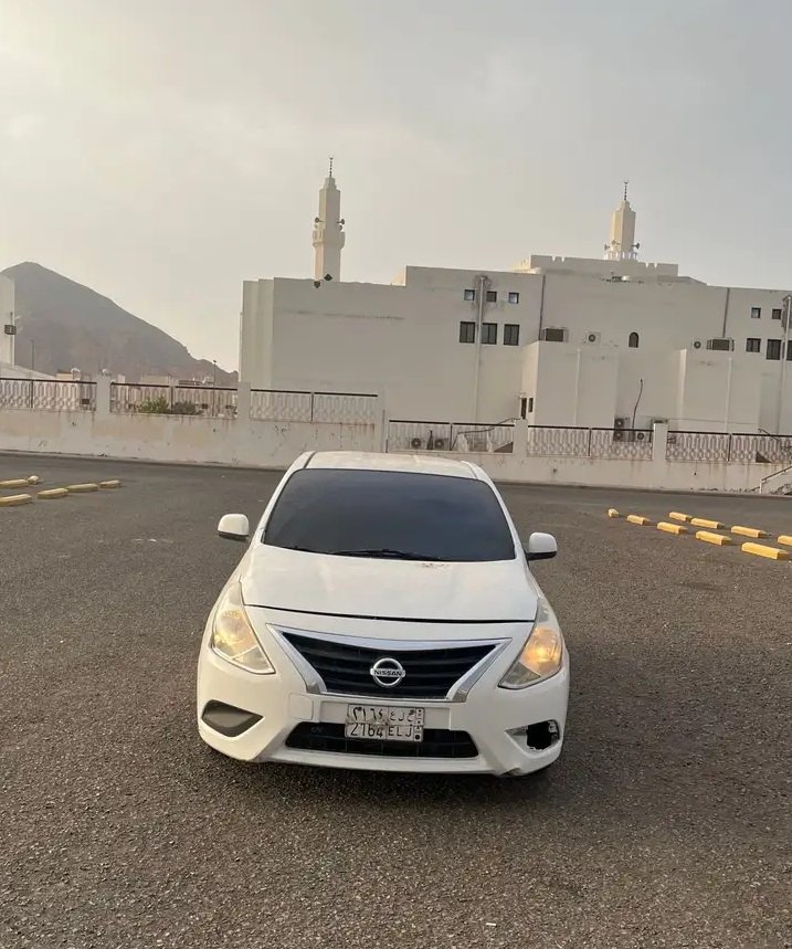 صني 2015 ممشى قليل