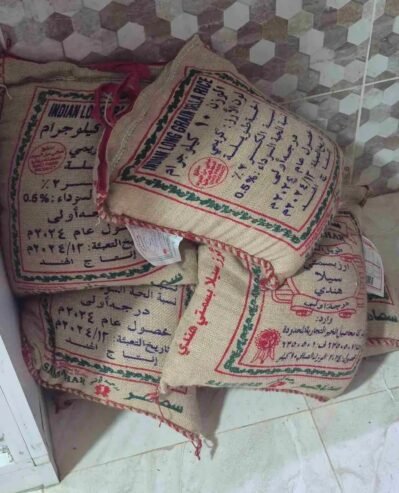 رز 10 كيلو