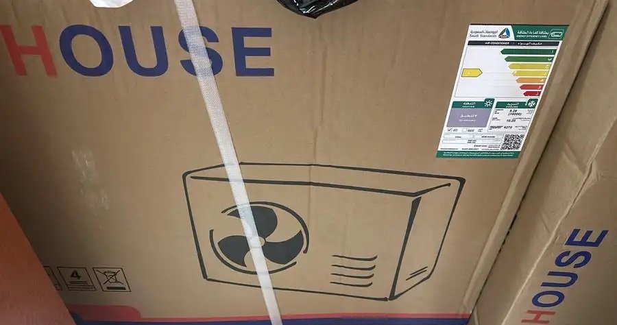 مكيف سبلت جديد