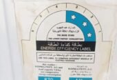 غسالة اتوماتيك