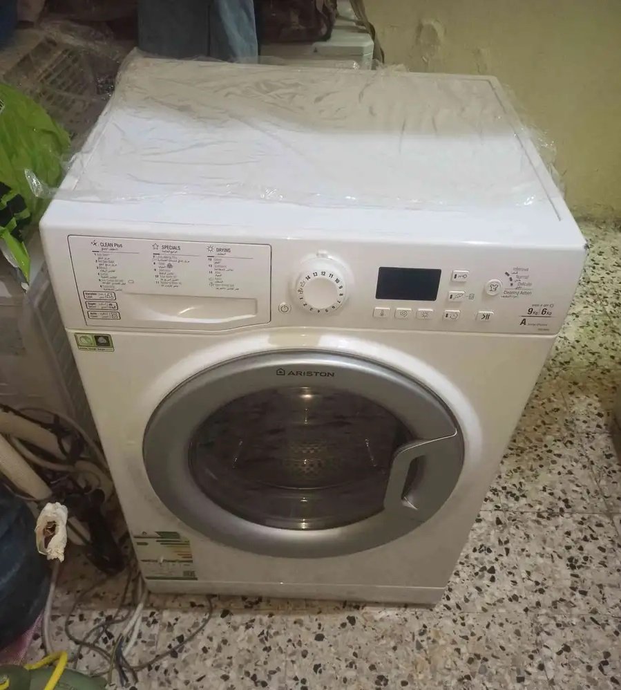 غسالة ملابس ارستون 9ك
